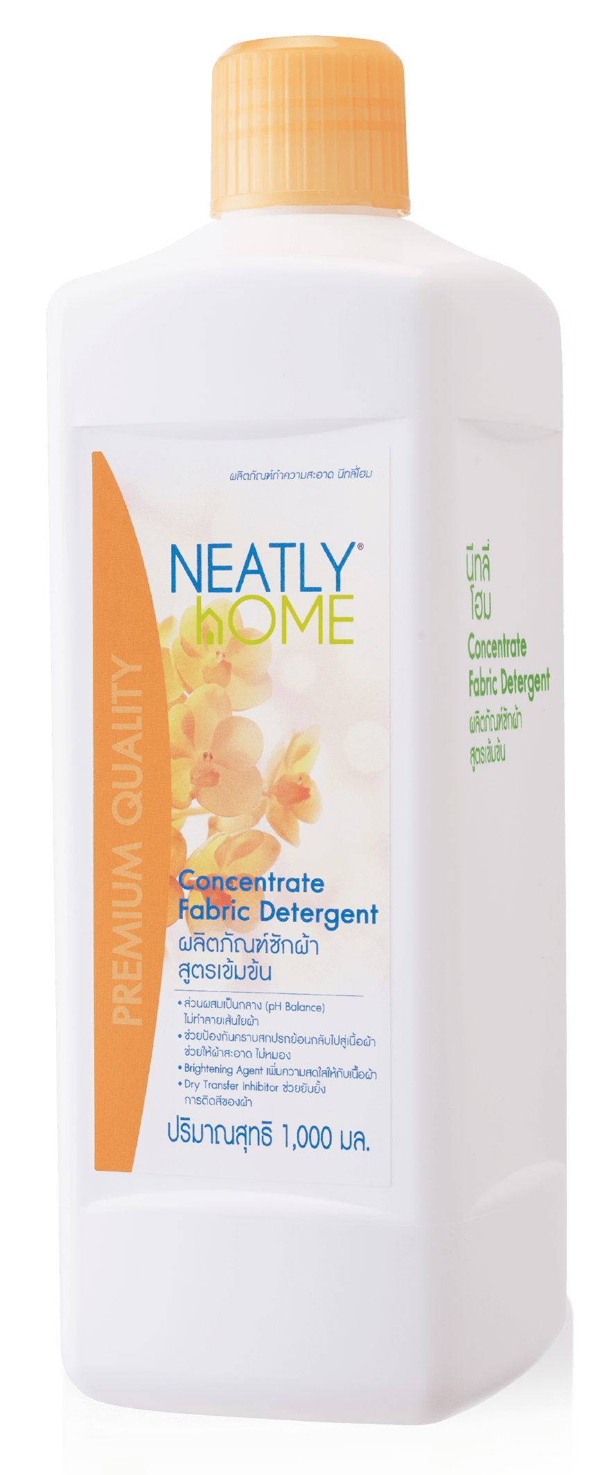 Concentrate-Liquid-Detergent