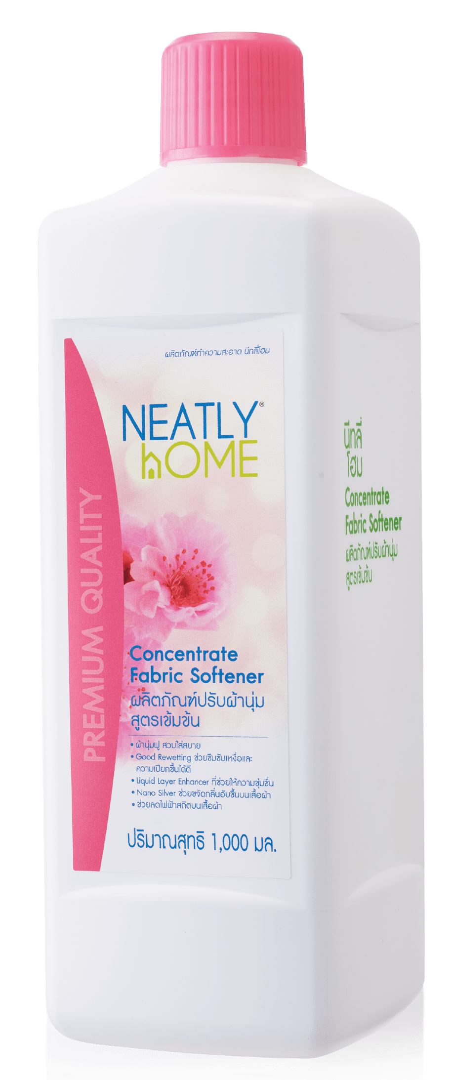 Concentrate-Liquid-Softener