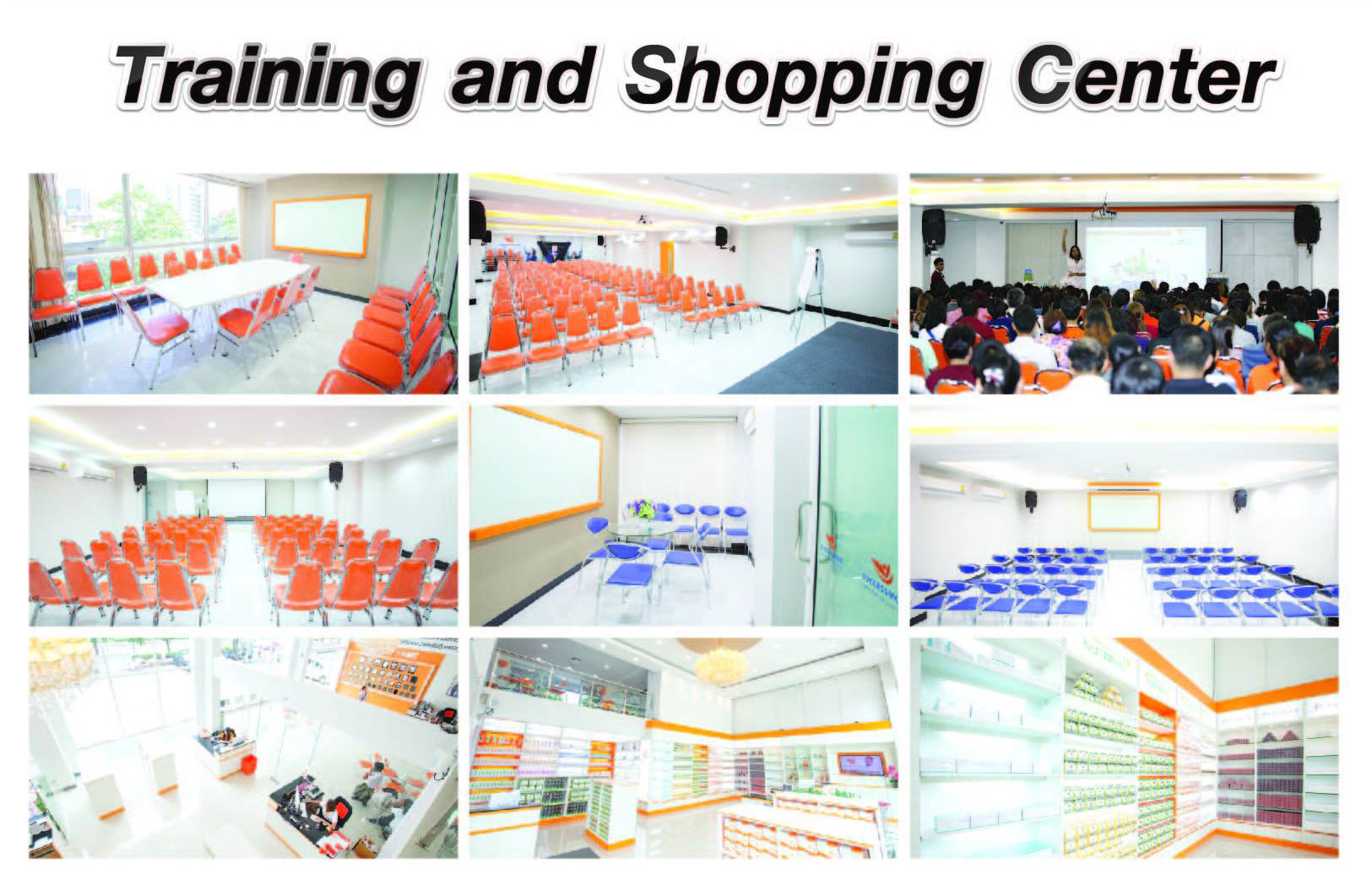 Training and Shopping Center