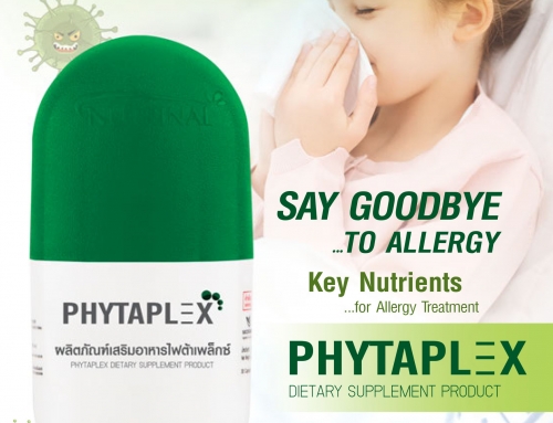 PHYTAPLEX