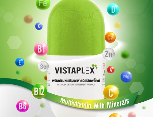 VISTAPLEX