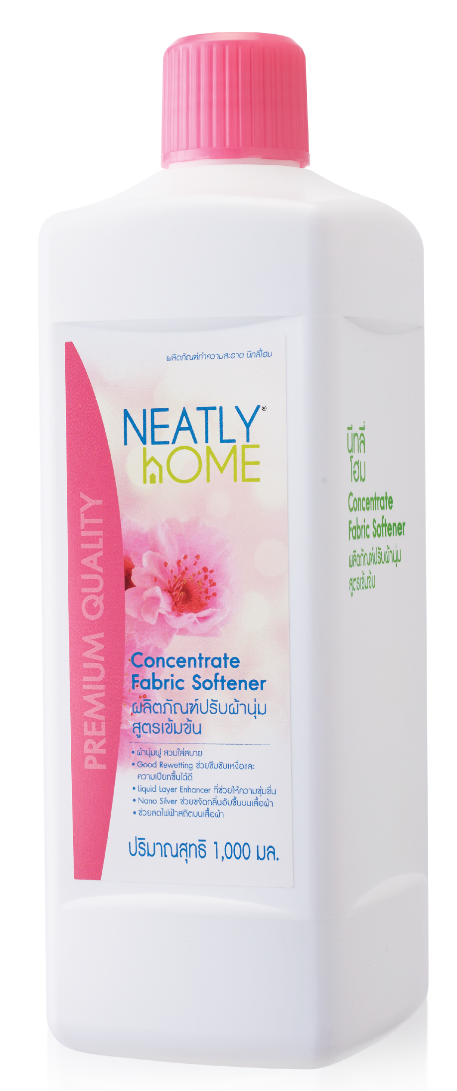 Concentrate-Liquid-Softener