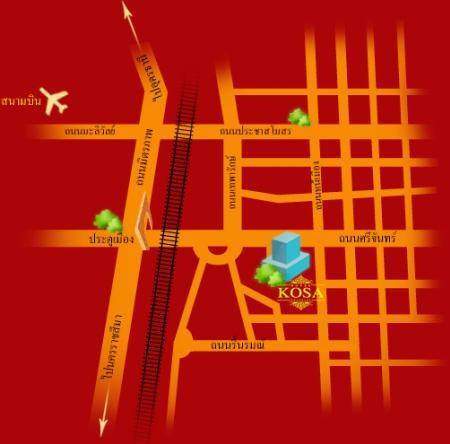 SUCCESSMORE WHY ขอนแก่น 23 เมษายน 2560 (2)