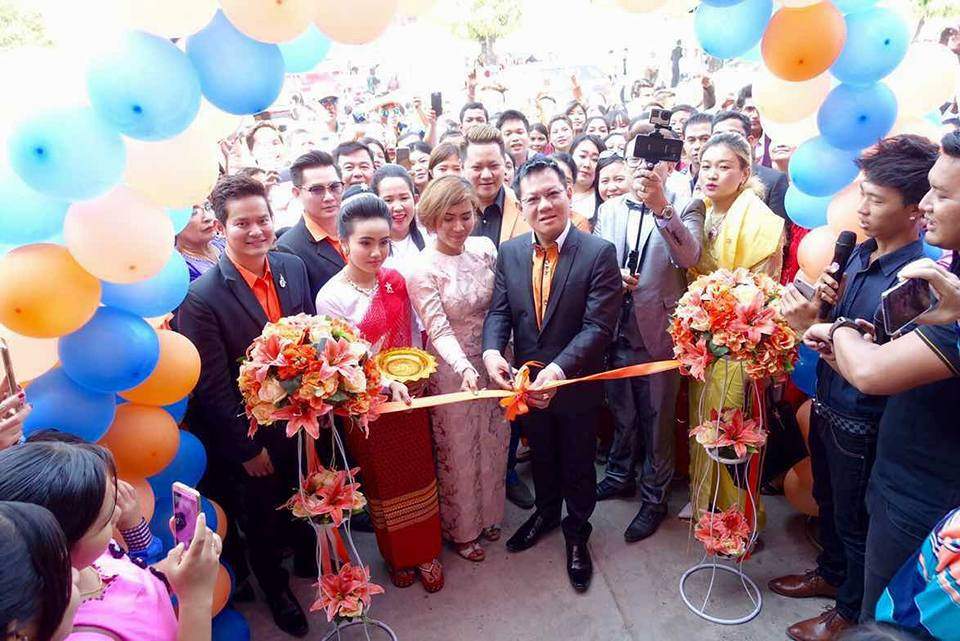 SUCCESSMORE สาขาเมาะลำไย ประเทศเมียนมา (2)