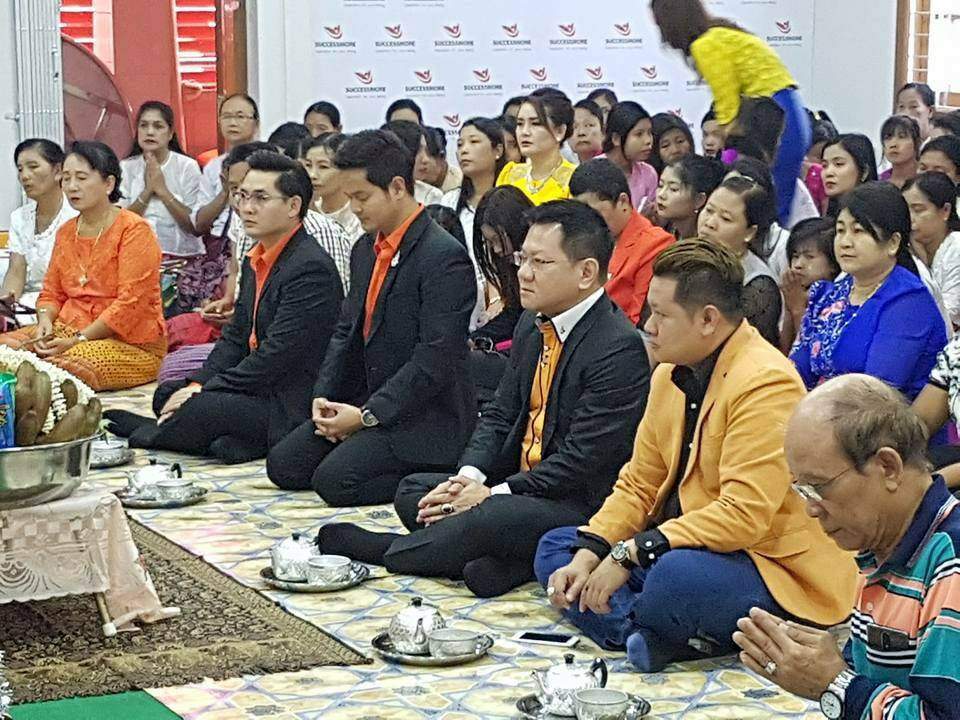SUCCESSMORE สาขาเมาะลำไย ประเทศเมียนมา (5)