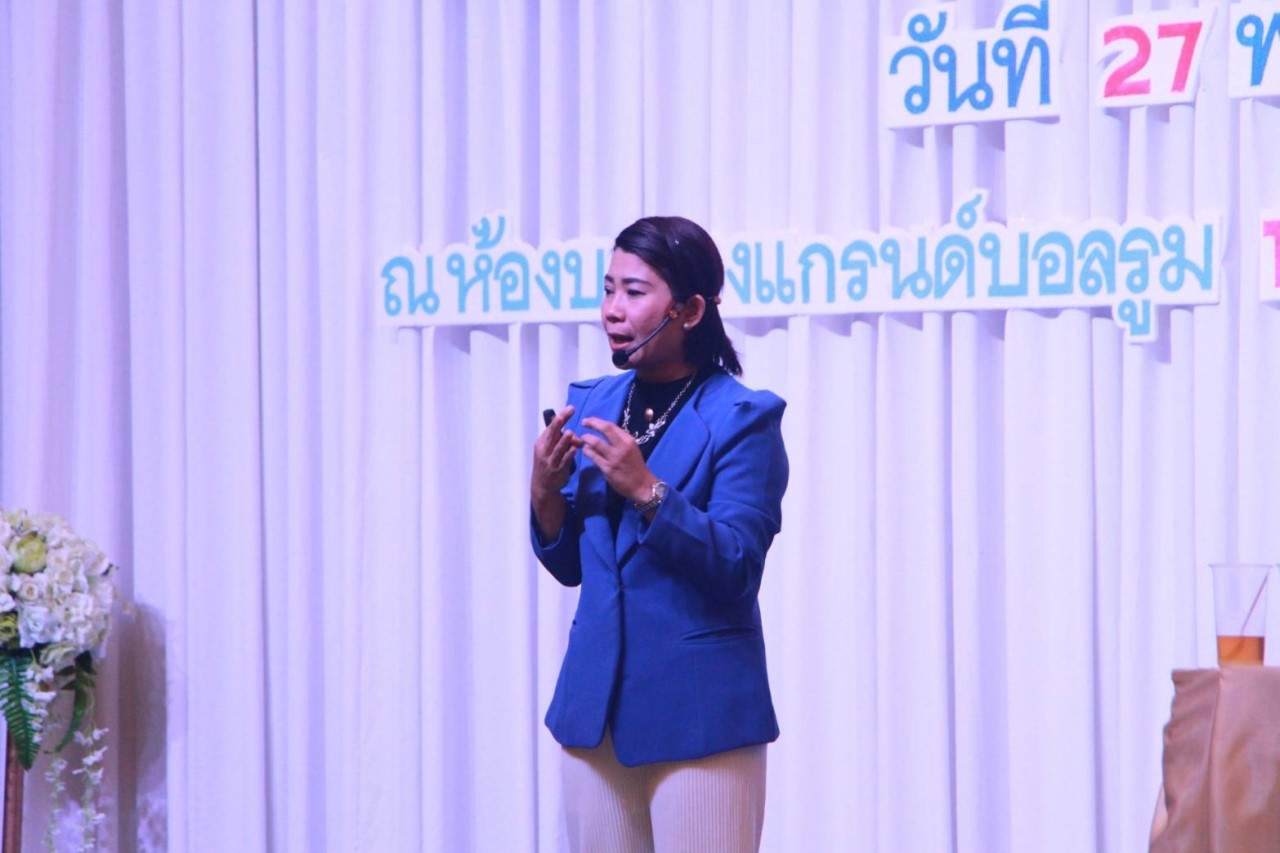 SUCCESSMORE Product Insight “เจาะลึกผลิตภัณฑ์ซัคเซสมอร์” 27 พ.ค. 60 จ.สุราษฏ์รธานี (2)