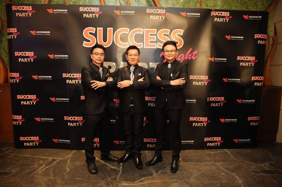 SUCCESSMORE จัดงาน Success Night Party 12 (3)