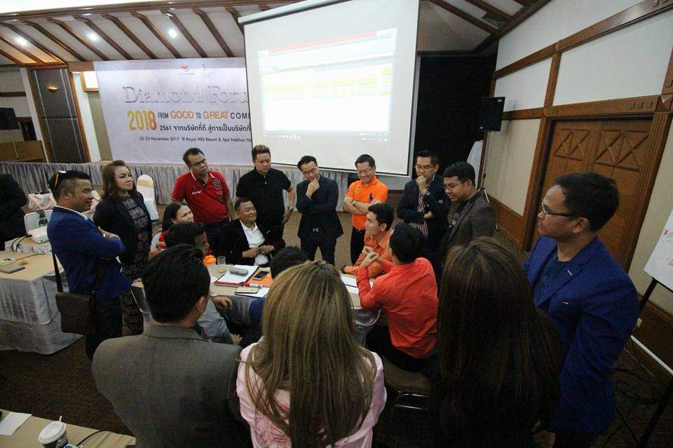 SUCCESSMORE จัดงานสัมมนาแผนประจำปี Diamond Forum 2018 (5)