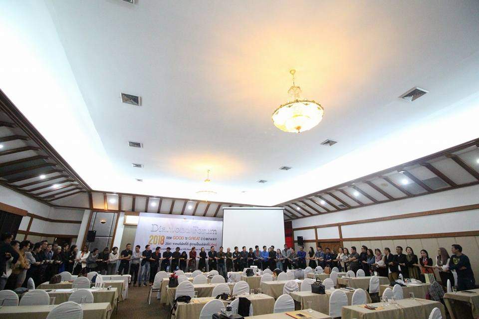 SUCCESSMORE จัดงานสัมมนาแผนประจำปี Diamond Forum 2018 (7)
