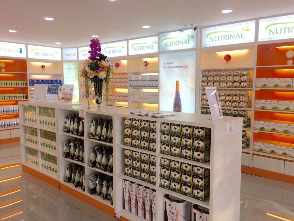 SUCCESSMORE สาขากำแพงเพชร (5)