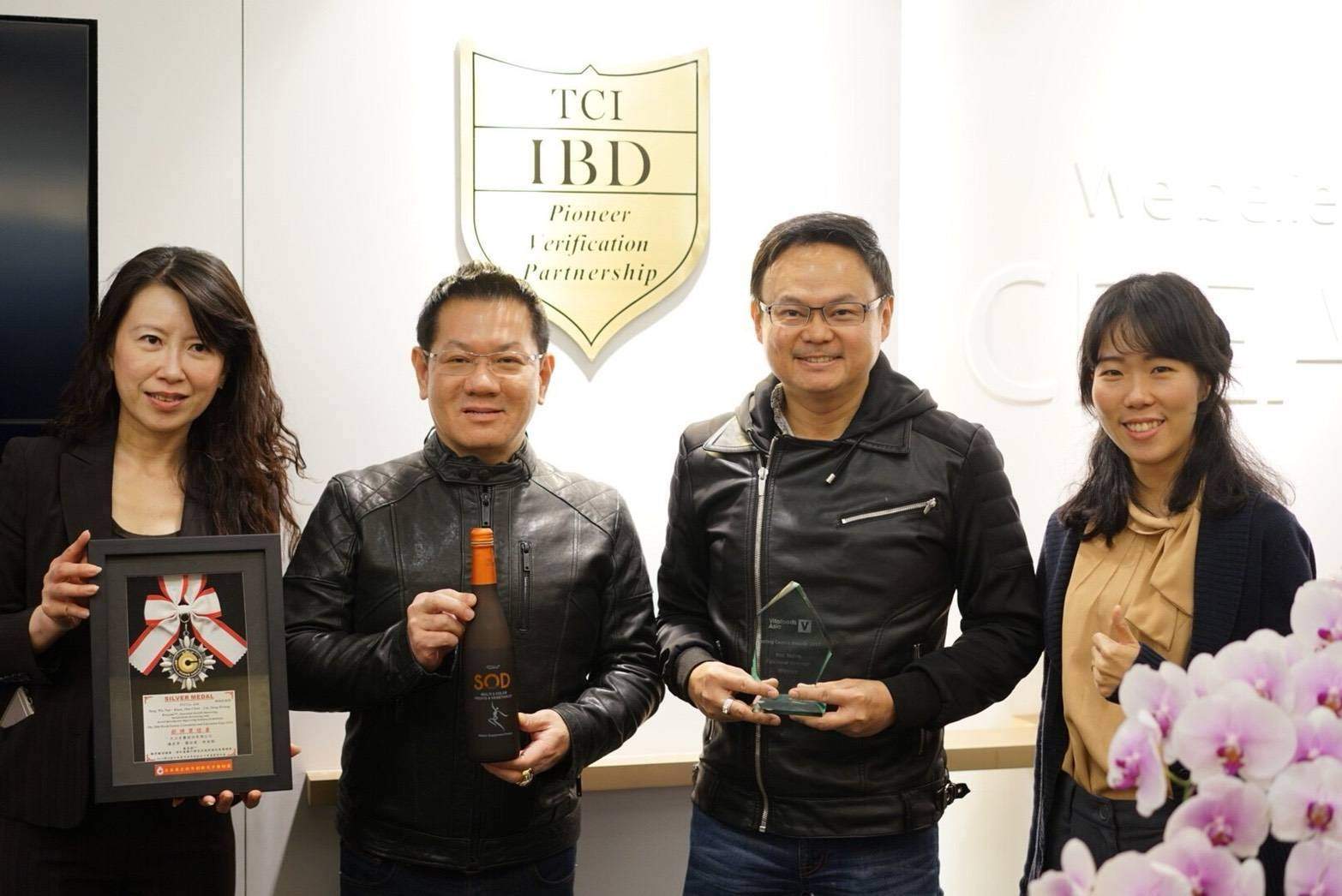 SUCCESSMORE พาเยี่ยมชมต้นกำเนิด S.O.D เอนไซม์ (10)
