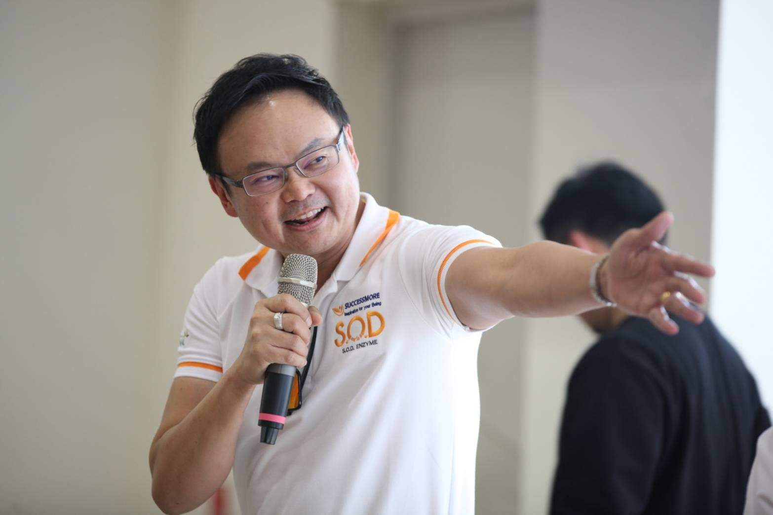 SUCCESSMORE พาเยี่ยมชมต้นกำเนิด S.O.D เอนไซม์ (4)