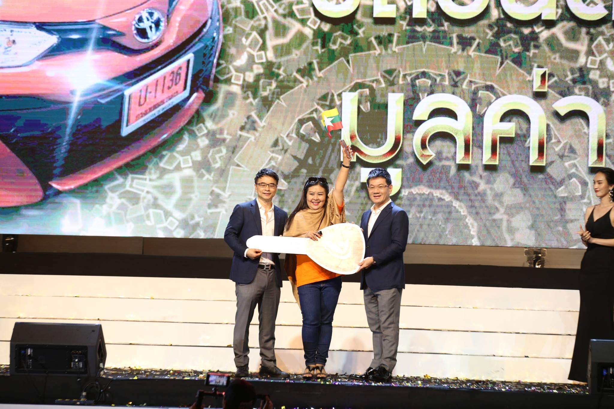 SUCCESSMORE The Success ครั้งที่ 14 (18)