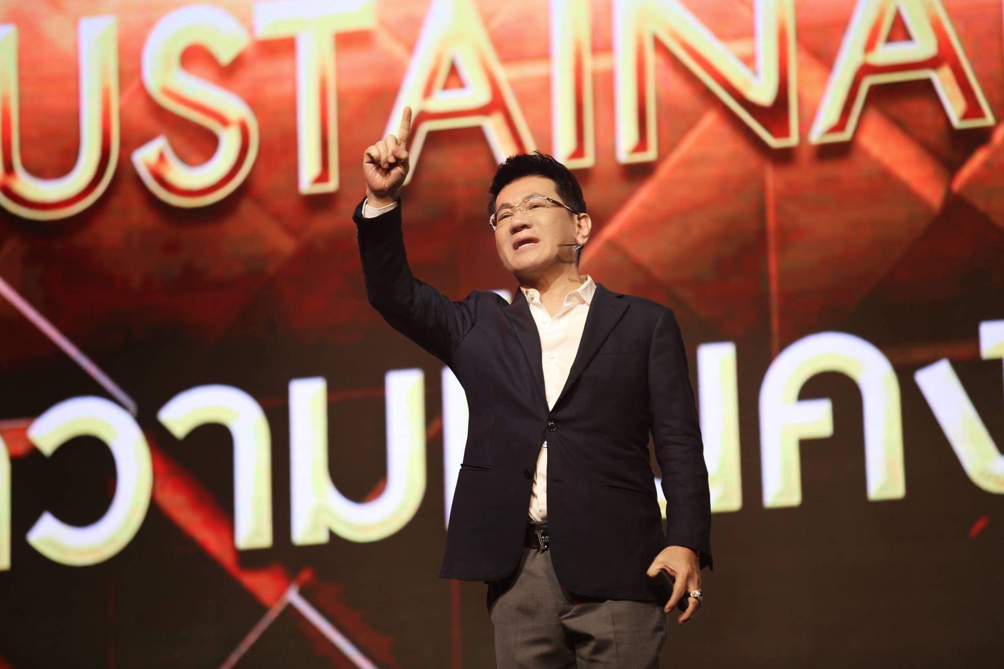 SUCCESSMORE The Success ครั้งที่ 14 (2)